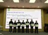 2026 한국환경동위원소학회 창립총회 및 학술대회